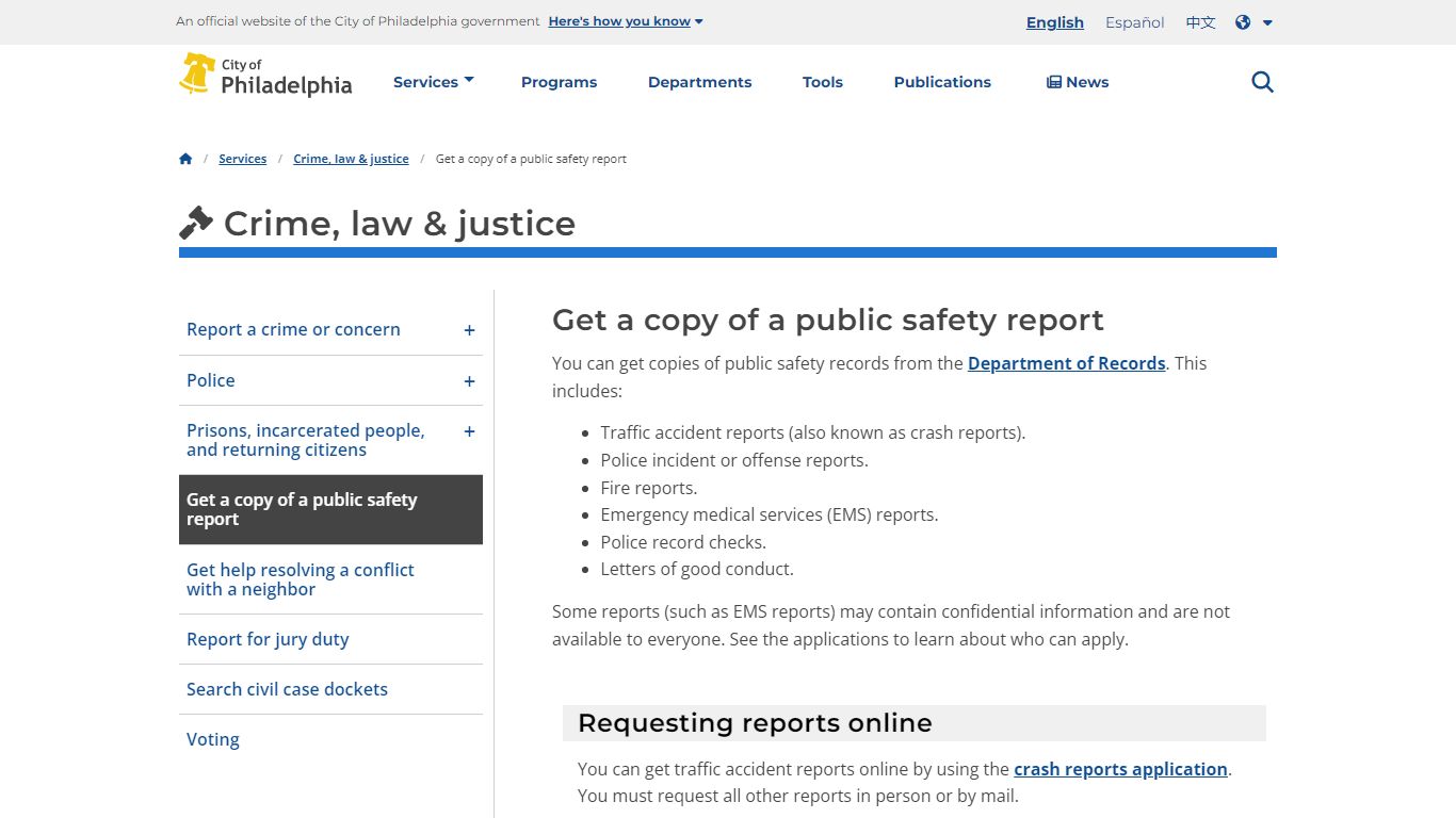 Get a copy of a public safety report - City of Philadelphia
